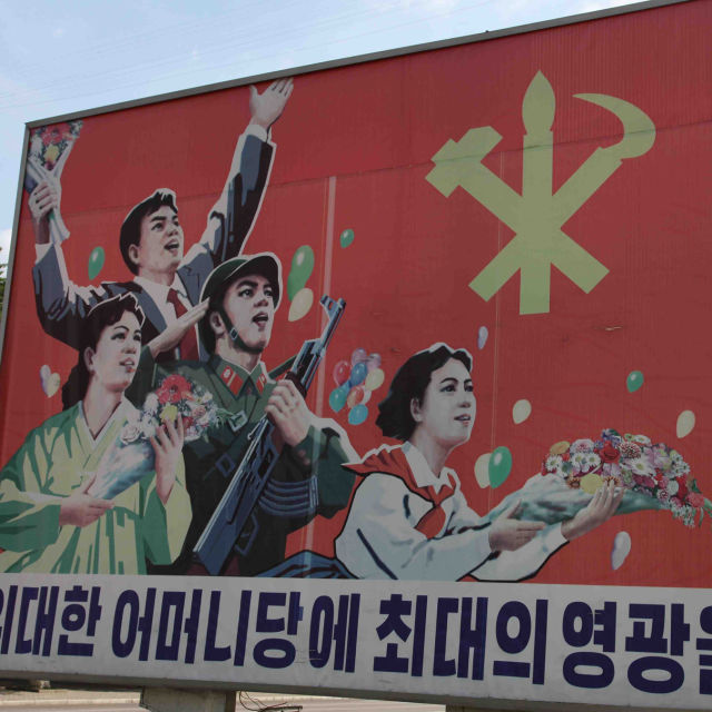 Nordkorea: den store illusion